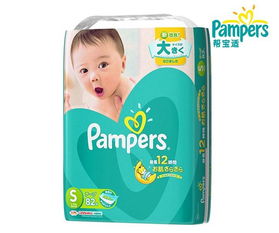 日本pampers帮宝适纸尿裤s码82片